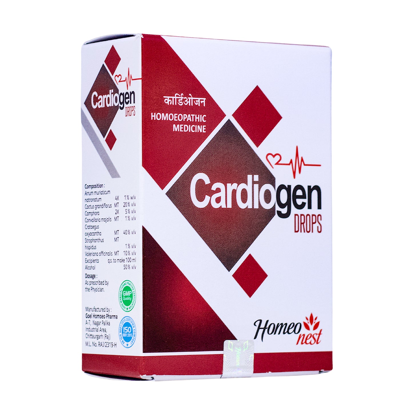 CARDIOGEN DROPS For Heart Issue