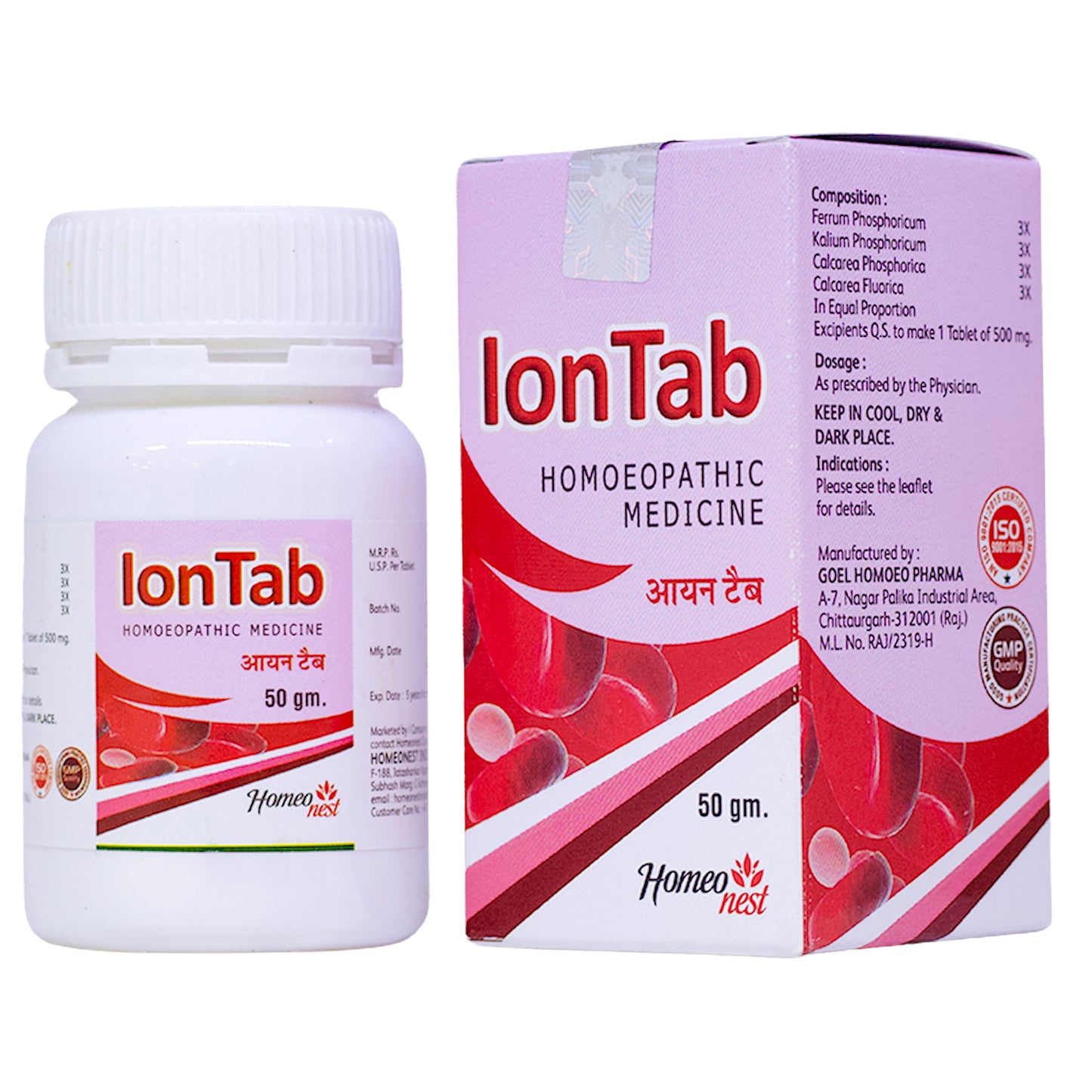 ION TAB for Iron Deficiency