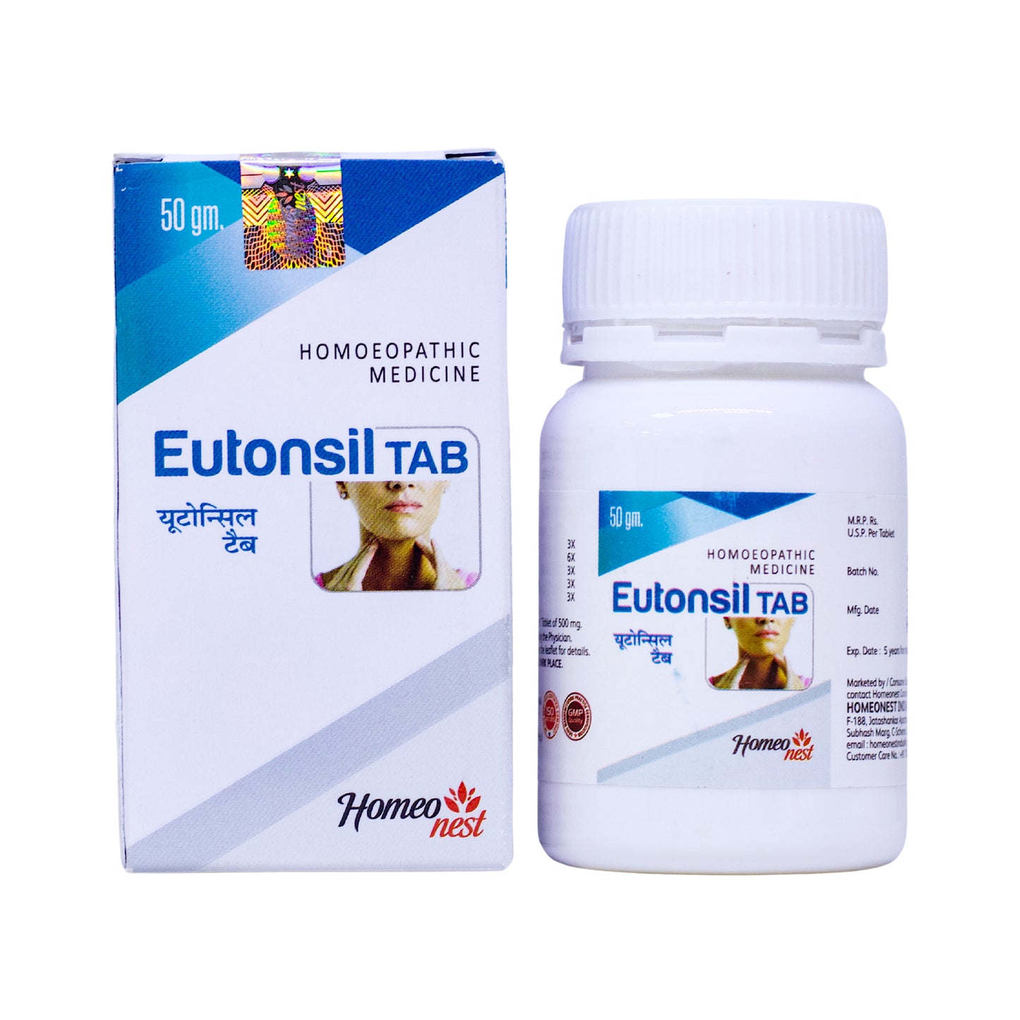 EUTONSIL TAB For Tonsil Issue