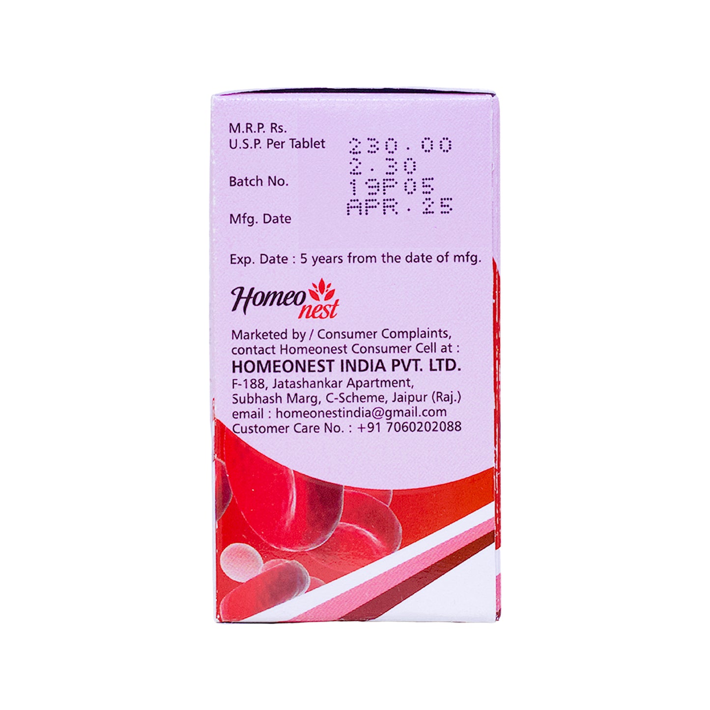 ION TAB for Iron Deficiency