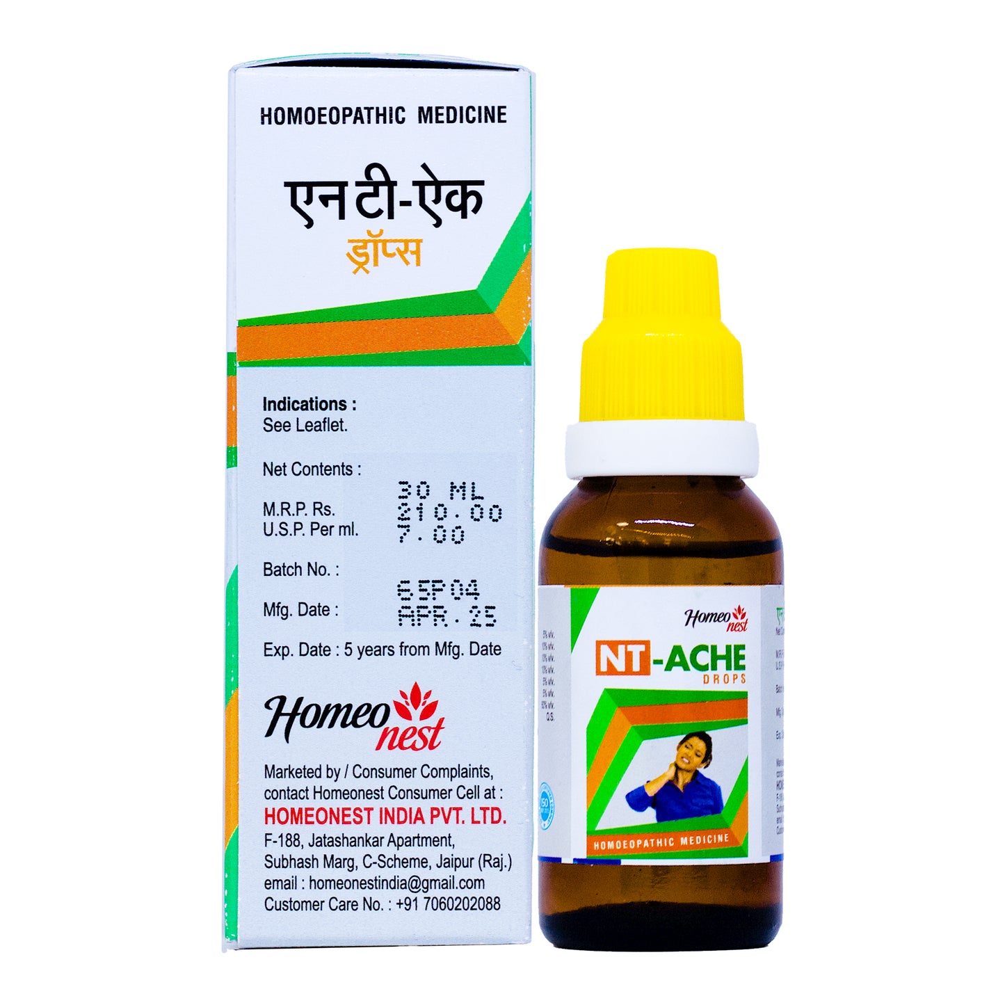 NT-ACHE For Headache Issue