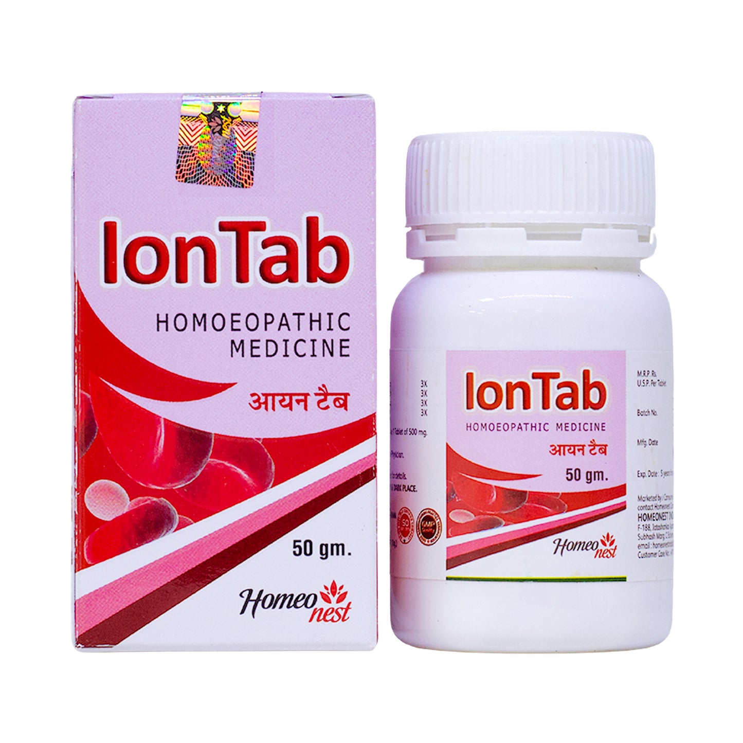 ION TAB for Iron Deficiency