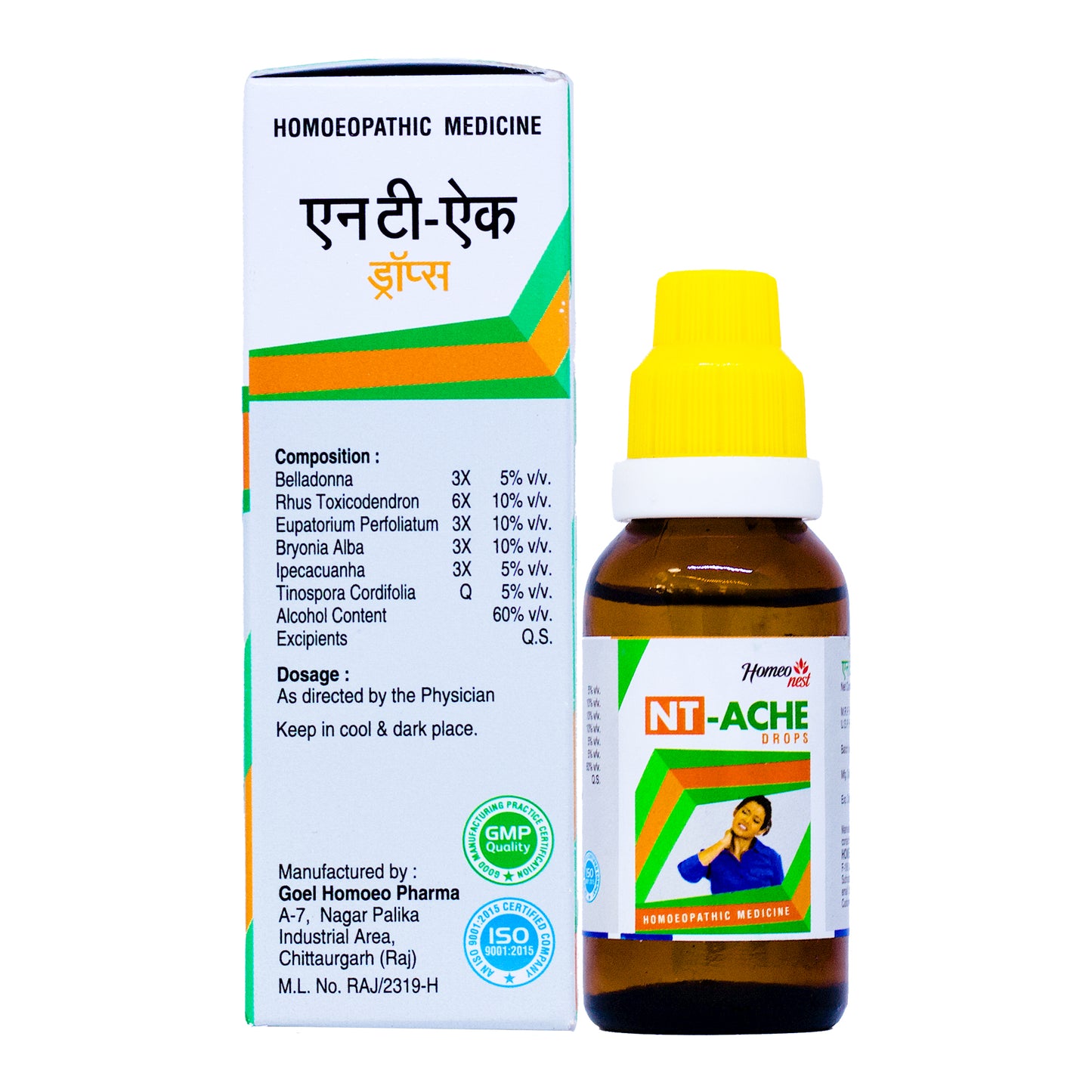 NT-ACHE For Headache Issue