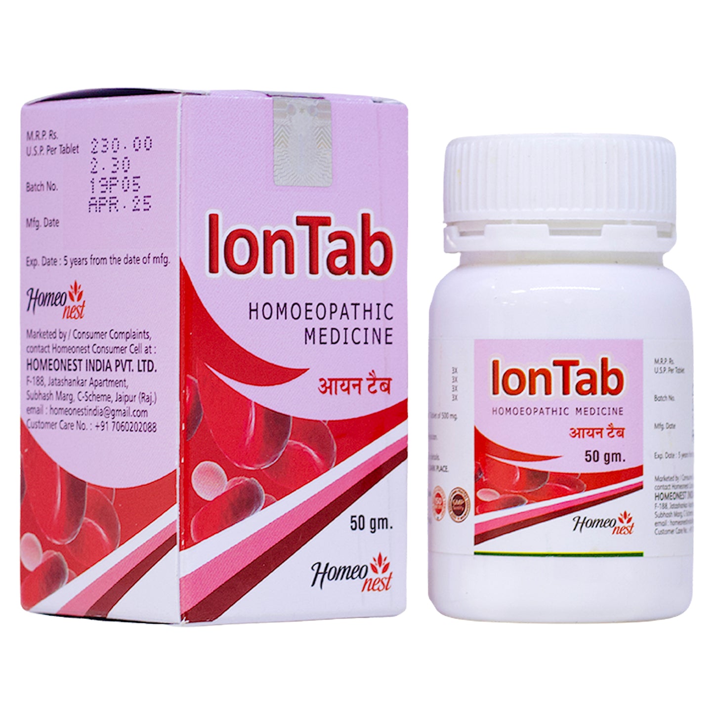 ION TAB for Iron Deficiency