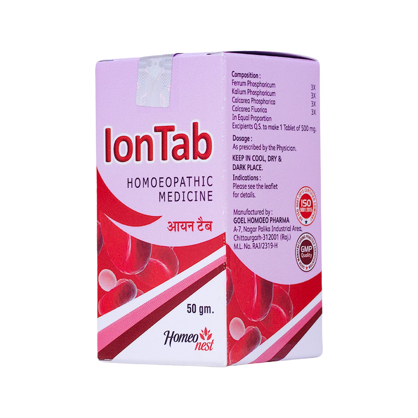 ION TAB for Iron Deficiency