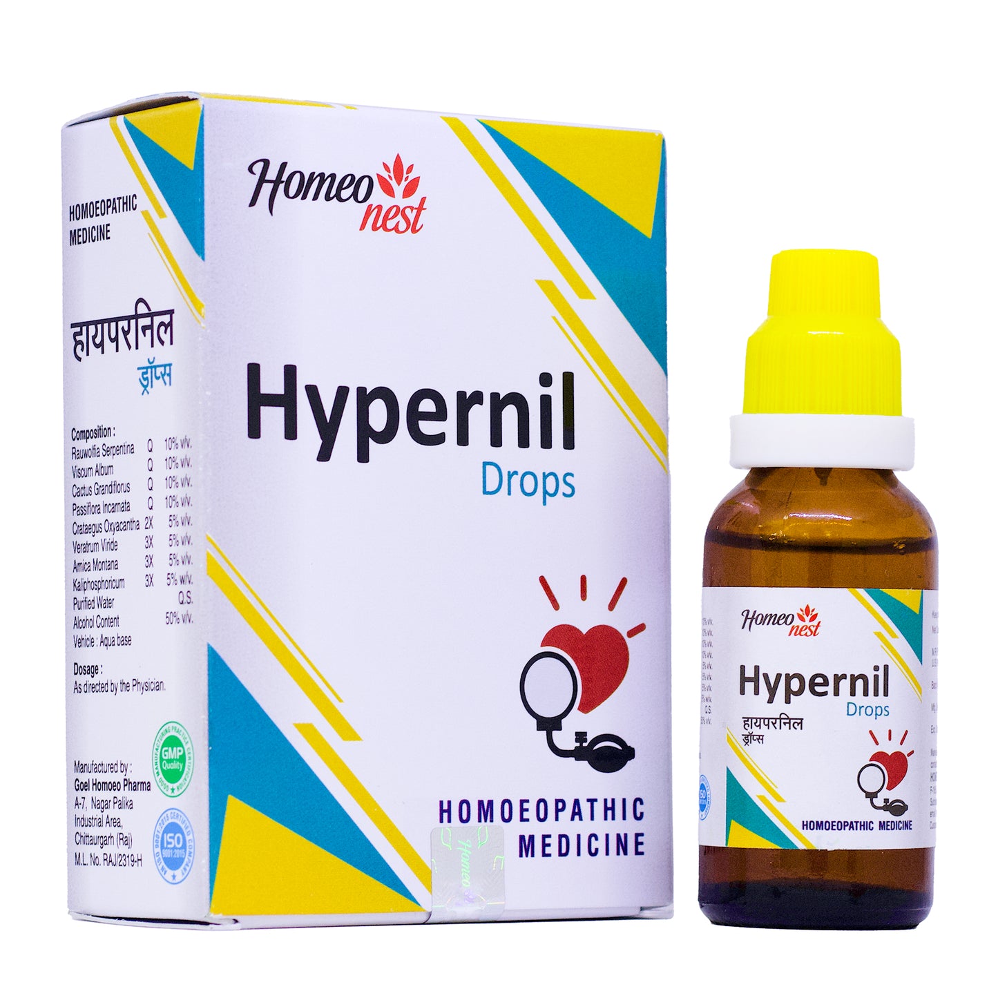 HYPERNIL For High BP