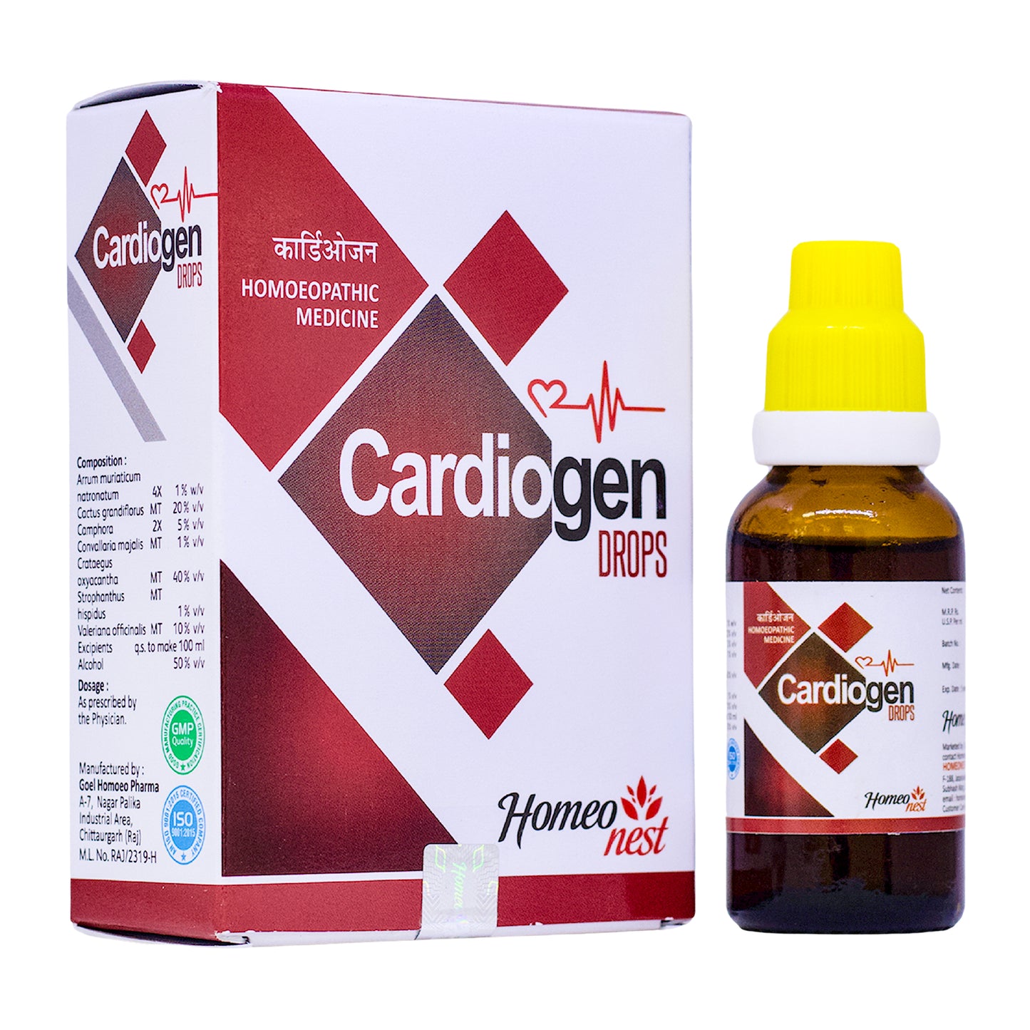 CARDIOGEN DROPS For Heart Issue