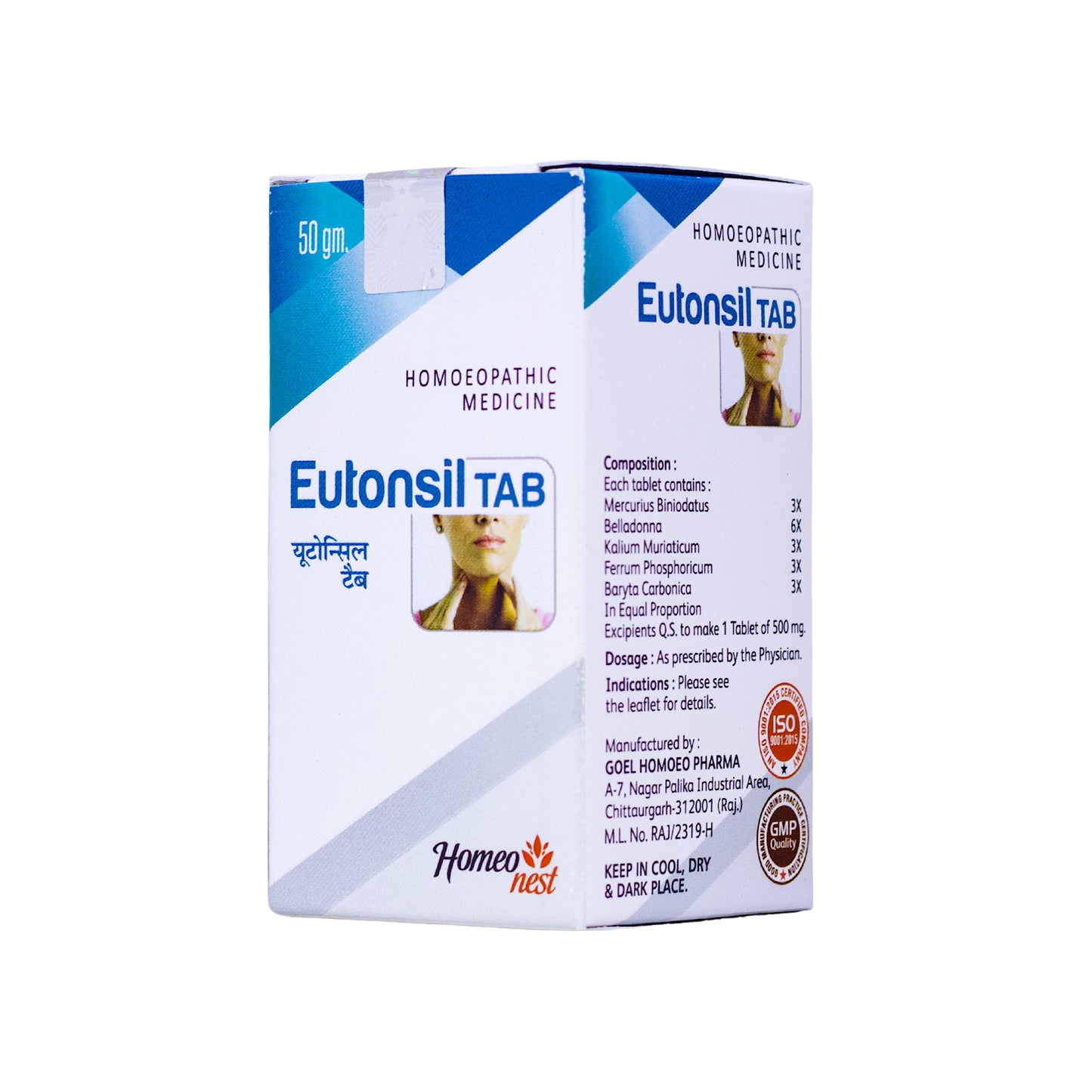 EUTONSIL TAB For Tonsil Issue