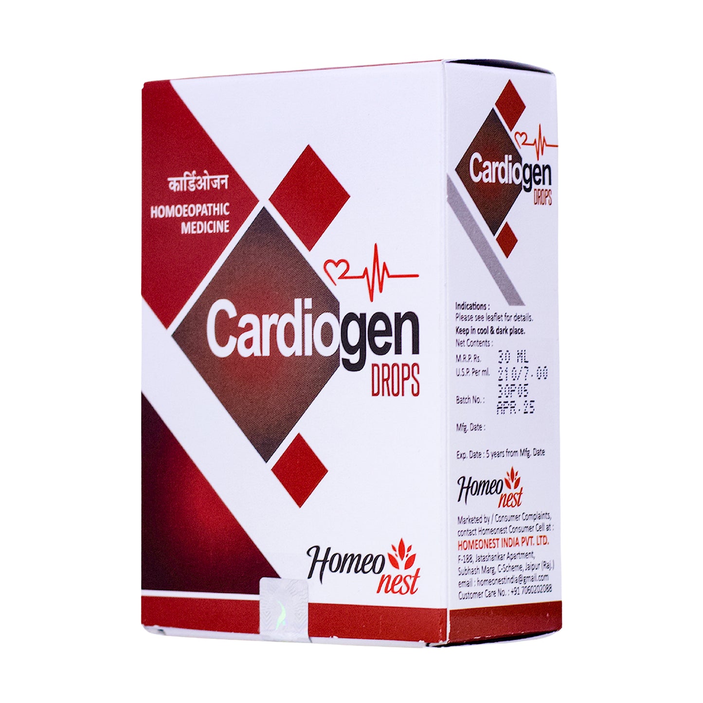 CARDIOGEN DROPS For Heart Issue