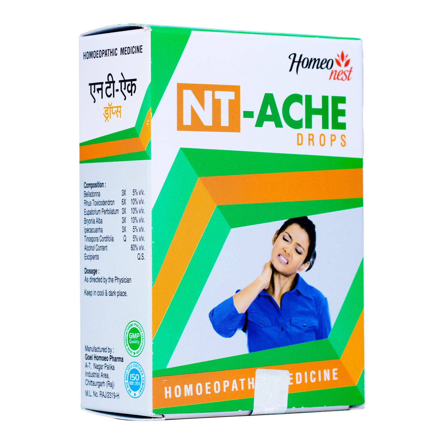 NT-ACHE For Headache Issue