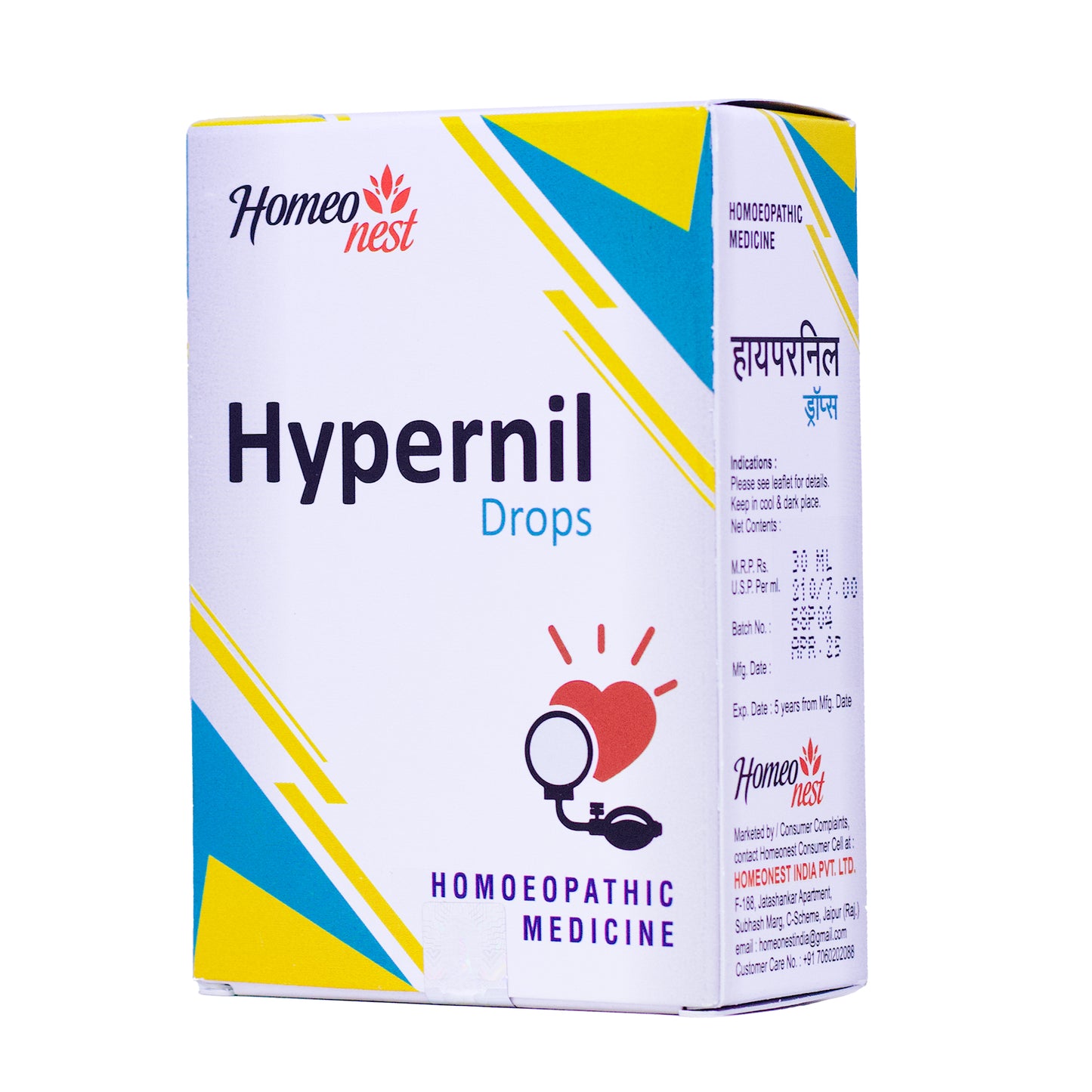 HYPERNIL For High BP