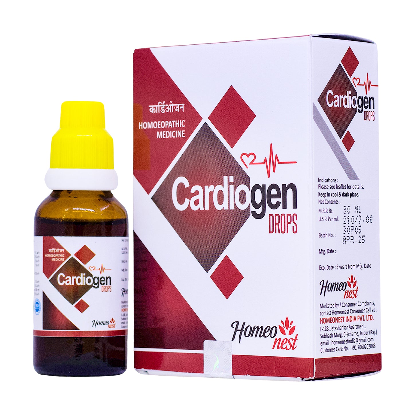 CARDIOGEN DROPS For Heart Issue