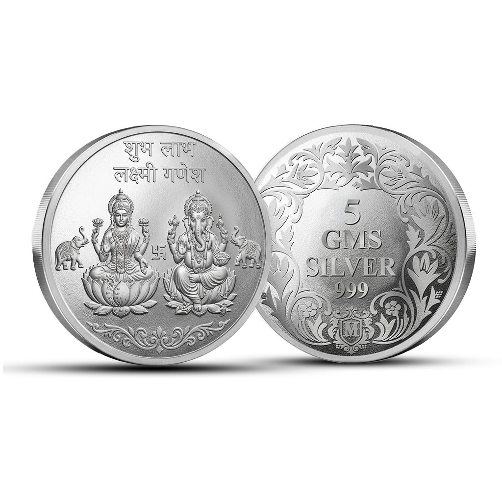 Silver Coin 5 Gram for 20,000