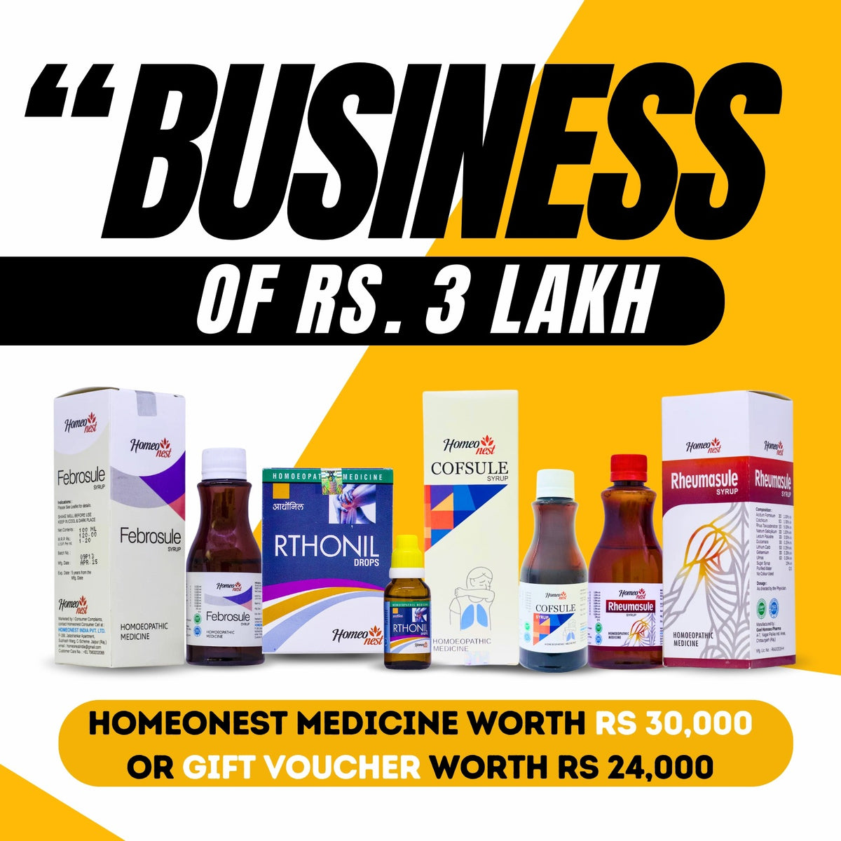Business of Rs. 3 lakh