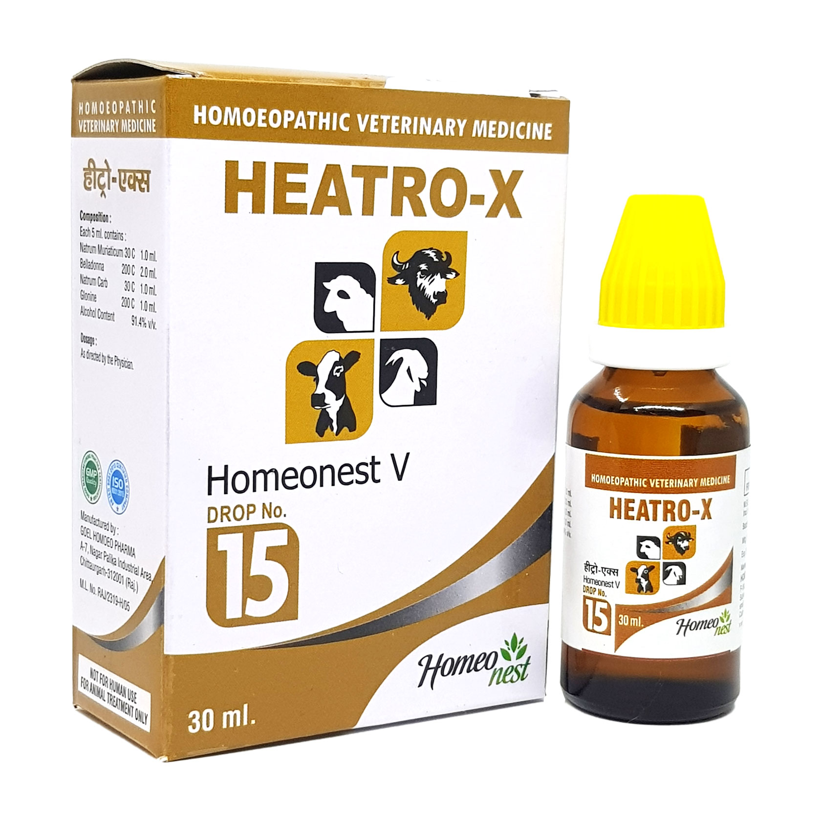 Homeonest V Drops No. 15 HEATRO-X - Homeo Nest India