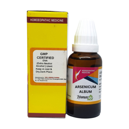 ARSENICUM-ALBUM