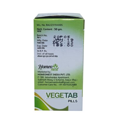 vegetab-pills